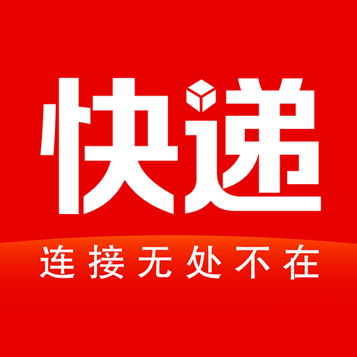 汉平市最新热点新闻头条速递
