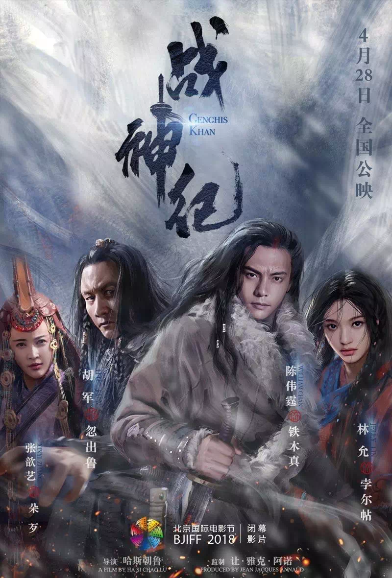 全球单身国王大揭秘，未曾臣服于爱情之心的君主传奇