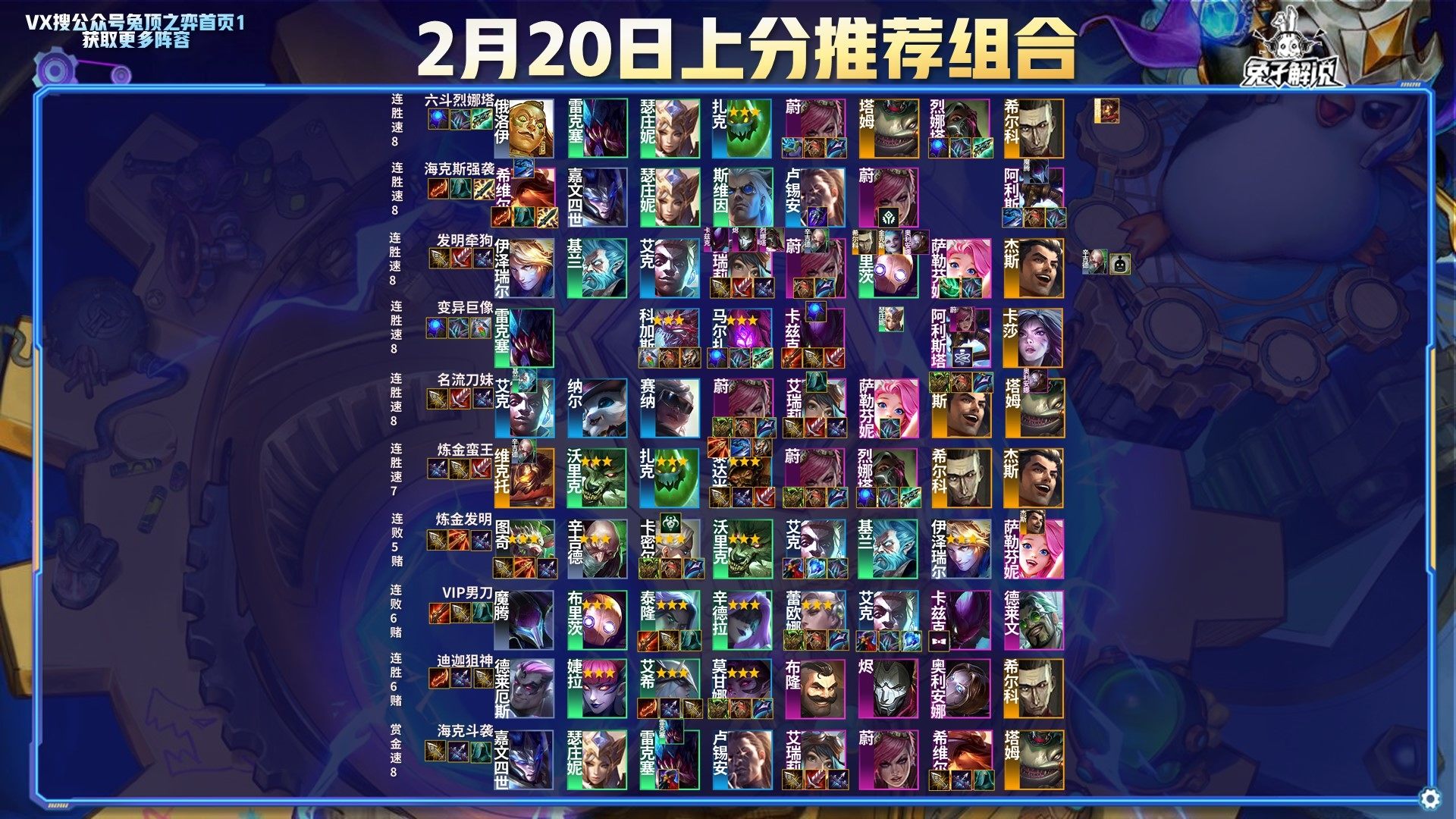 弹壳挖矿攻略大揭秘，轻松成为挖矿达人！