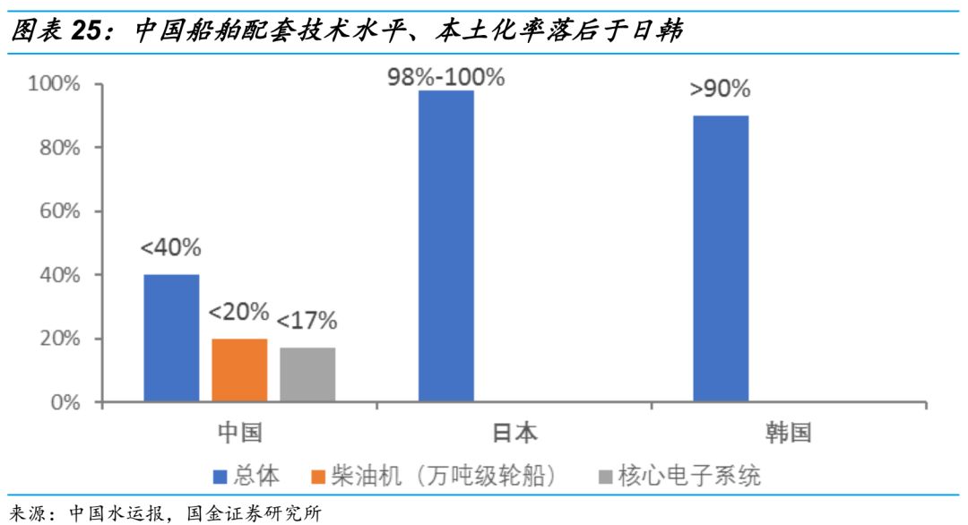 娄底钢板行业深度解析，企业排名与产业洞察
