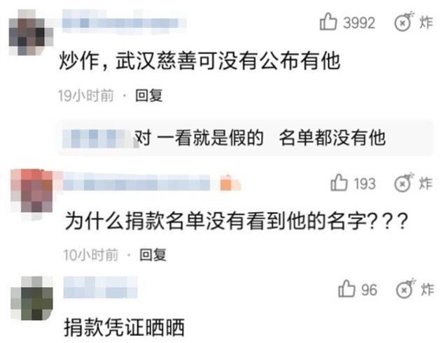 高不成低不就