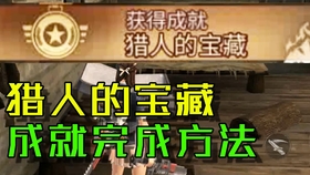 哈法今日直播探索未知真相，真实展现获赞无数