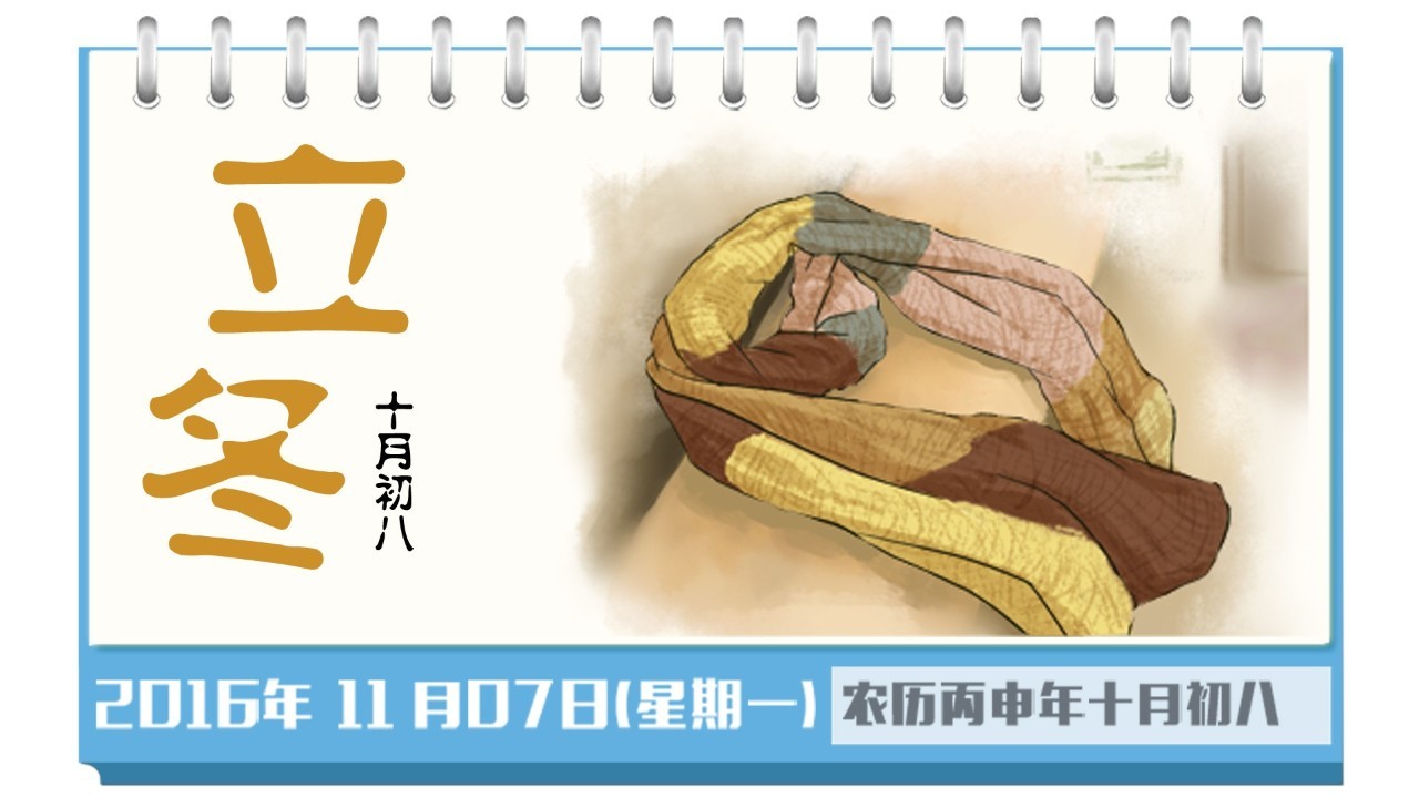 新闻头条不再桌面的原因与影响分析