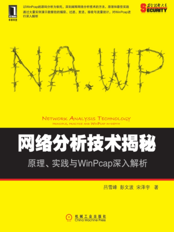 页面尺寸动态调整现象揭秘，技术解析与背后原理探讨