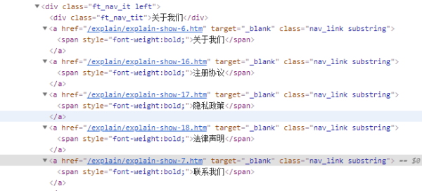 SEO关键词排名公司榜单，领航搜索引擎优化先锋