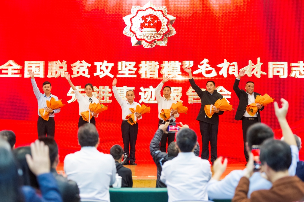 鹿邑化肥中毒事件最新进展报告发布今天