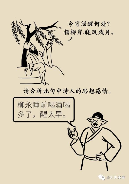 突发性耳聋患者需警惕，酒精对听力有潜在影响，能否饮酒看个体情况