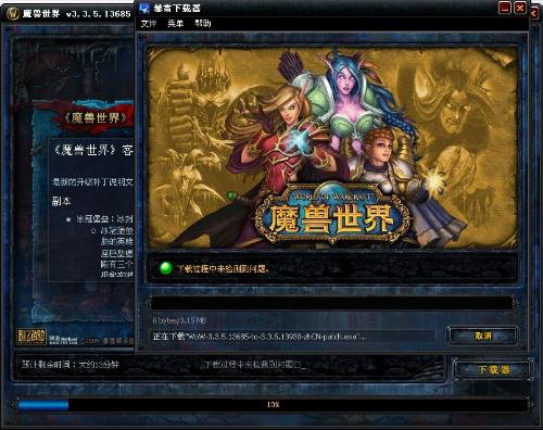 魔兽世界NGA专题，经典游戏魅力与社区力量探索
