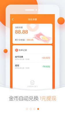 叶县新闻热点速递，最新头条资讯一网打尽！