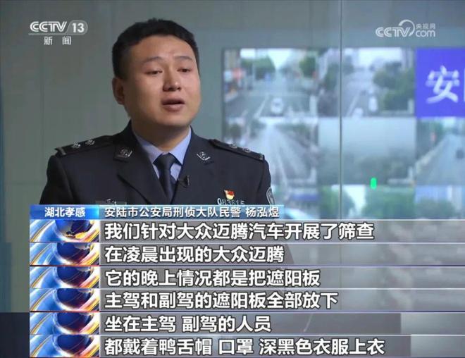 央视聚焦揭秘，班费事件背后的真相深度报道