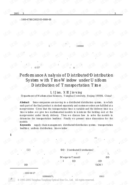 百度下的灵感海洋，精选作文题目大全