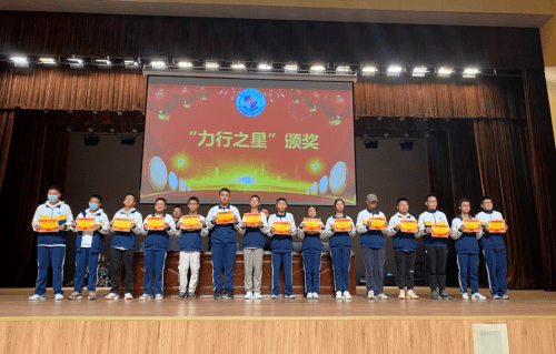 励志寄语，学子励志前行，青春不负韶华