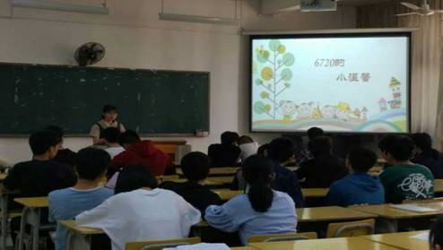 宣化技校贴吧，技能学习乐园探索