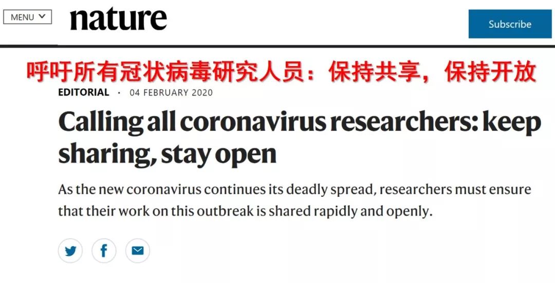 疫情突发英文表达及全球应对策略揭秘