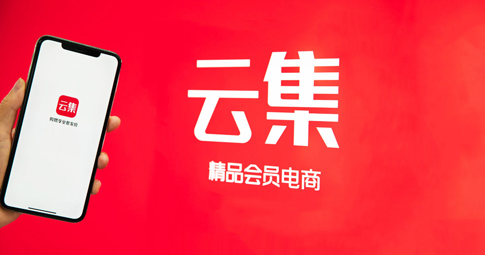 松阳新闻今日热点速递