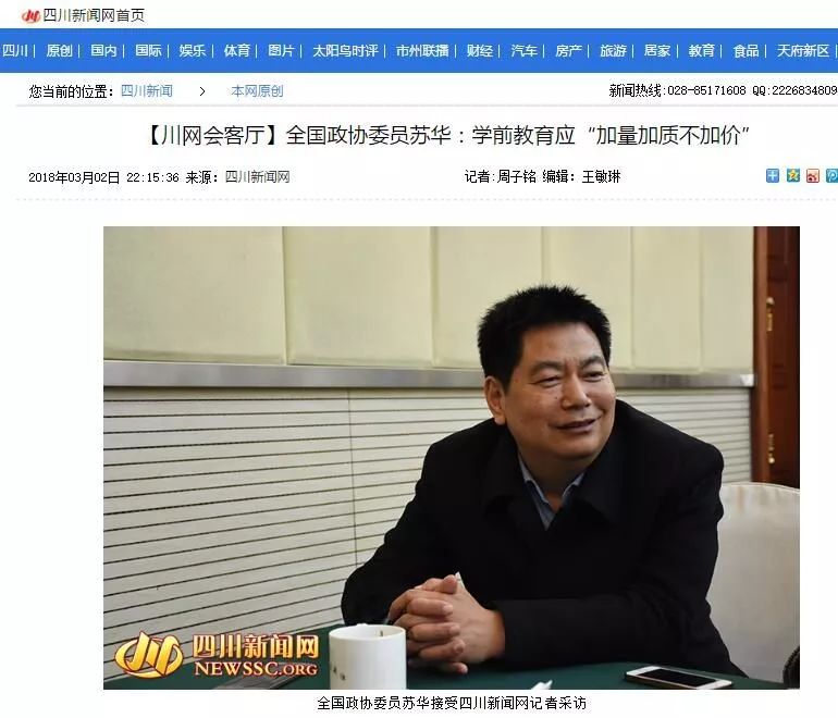今日头条聚焦，广东河源发展动态与热点事件速览
