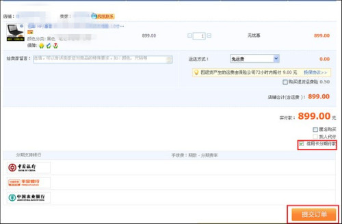 百度收录推荐，建行企业银行卡，开启高效便捷的企业支付之旅