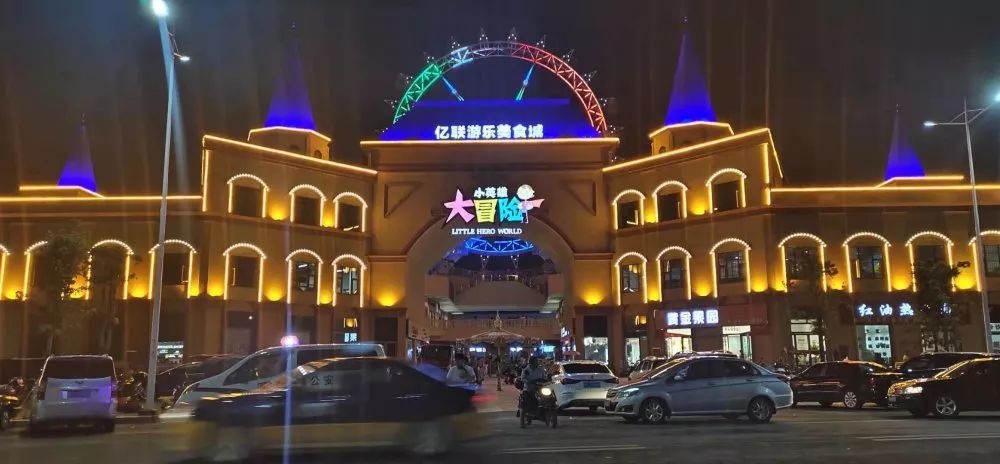 新疆彩票新动态与地方融合，最新头条新闻揭秘彩票业发展盛况