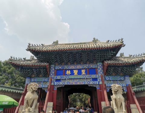 三孔景区游玩攻略大全！必看的旅游指南！