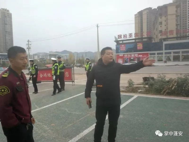 蓬安县今日动态速递，最新消息一网打尽