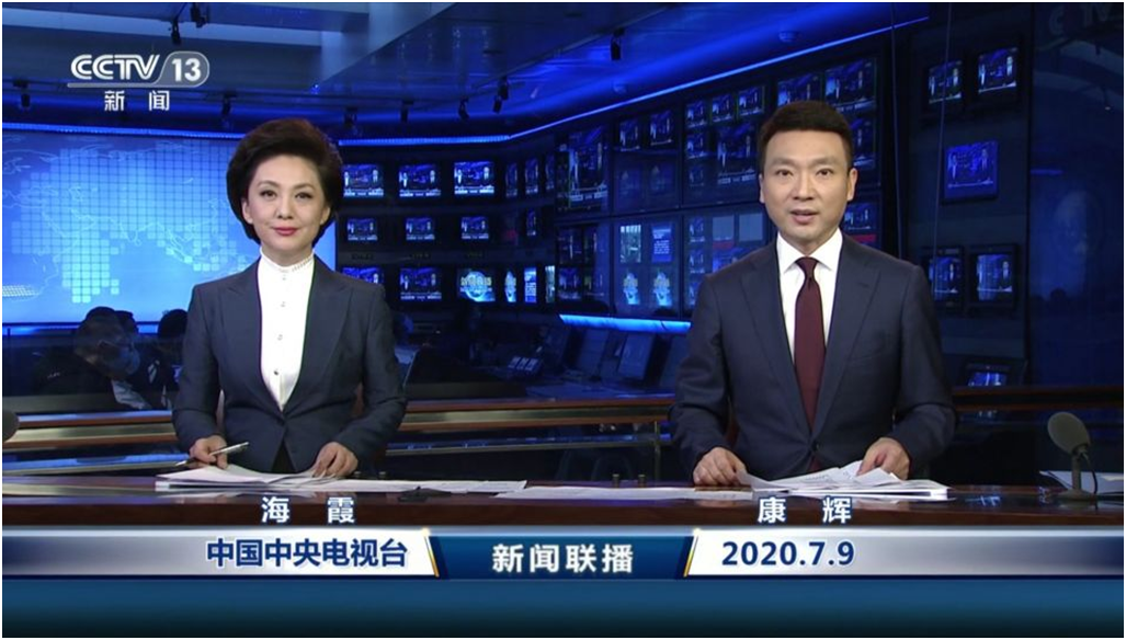 华溪今日头条热点新闻速递