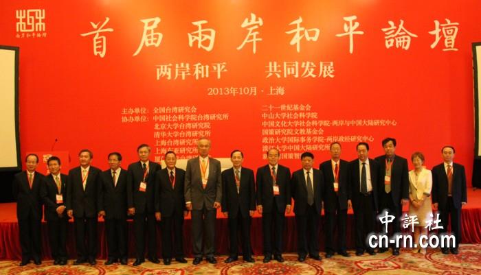 省吃细用