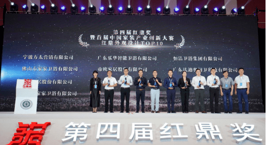 红天鹅独家魅力，品质卓越，魅力非凡