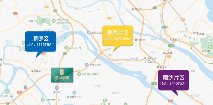 宁波今日天气预警最新消息速递