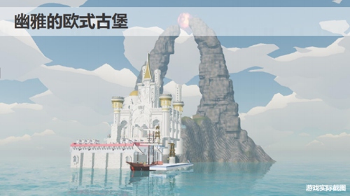 独家揭秘，神秘度假岛，未知乐园探险之旅