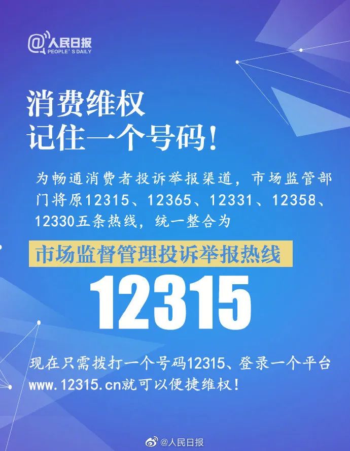 今日图文资讯新闻速递，最新消息一览无余