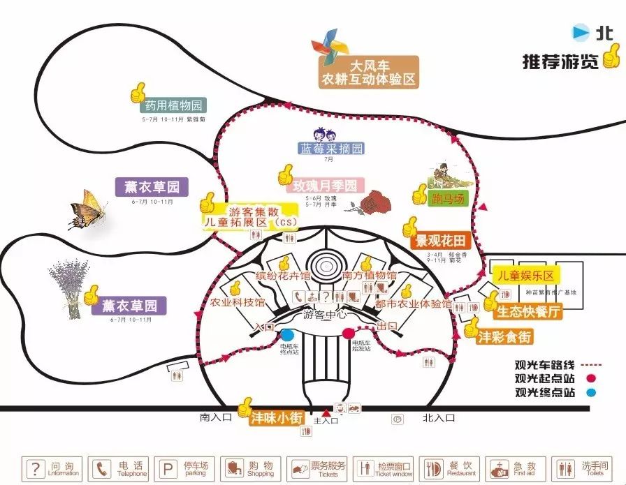 北京出发全国旅游攻略大解析，最新指南一网打尽！