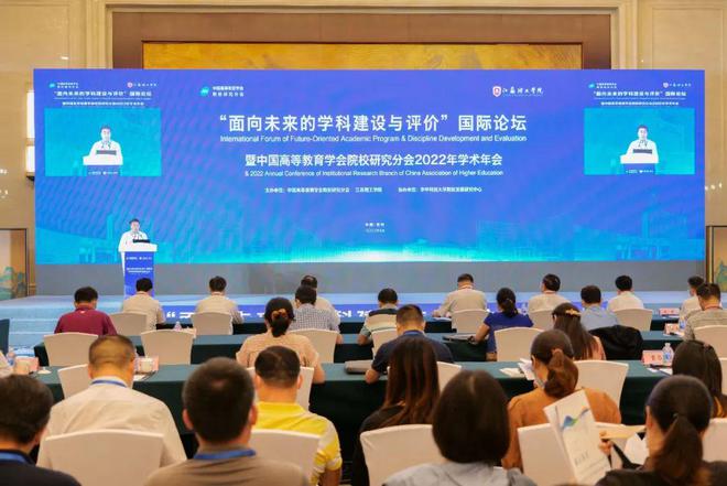 CNKI专题讲座，揭秘数字化学术研究的未来之路