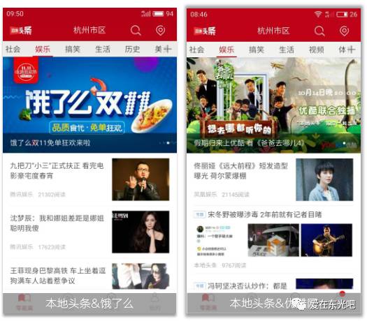 仁寿文林地区热点新闻持续更新，最新头条资讯来袭！