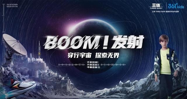 探索无界，连续性与无尽可能性的奇妙之旅