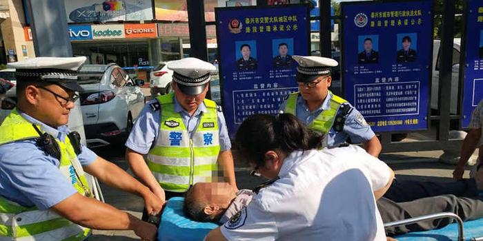 交警紧急援助突发疾病孩童，城市温情瞬间传递正能量