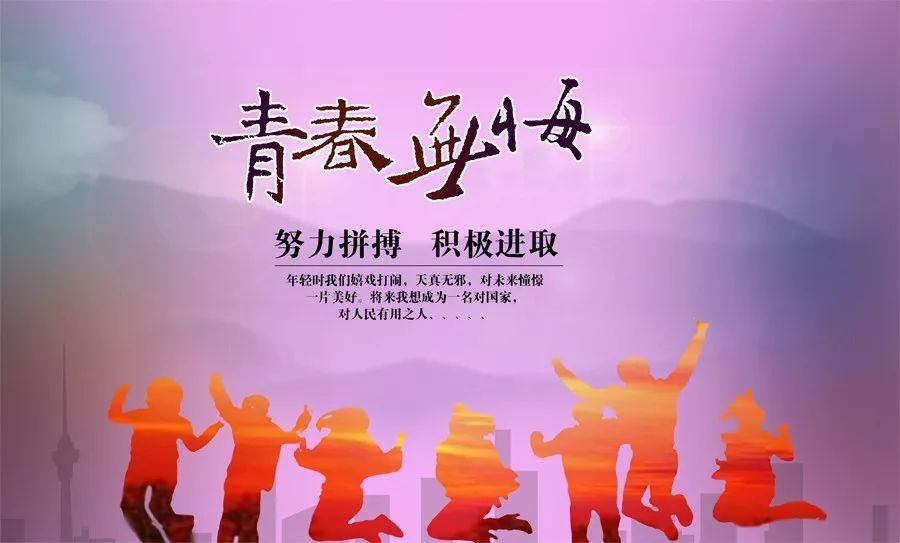 星星打烊