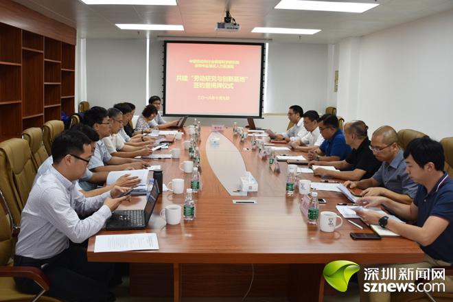 徐州春季调研专题，深度探索，前瞻未来