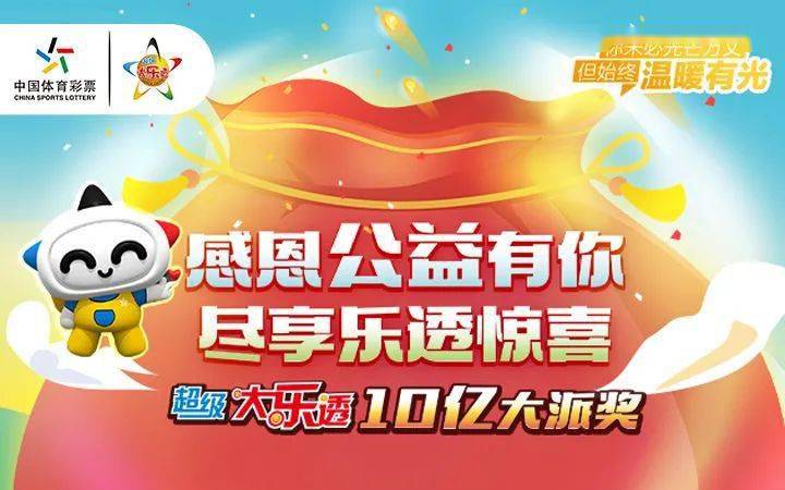 独家奏，揭秘背后故事，深度解读独特内涵