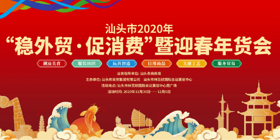 飞珠溅玉