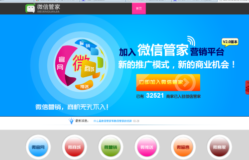 「揭秘值日魅力，百度收录标准下的吸睛标题」
