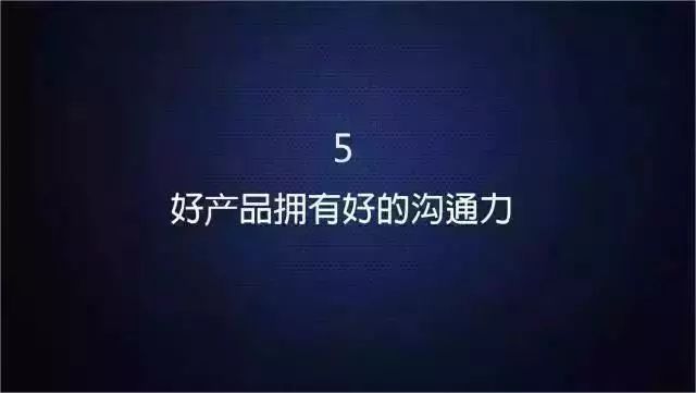 励志语录的配音艺术，如何赋予美好声音的力量与魅力？