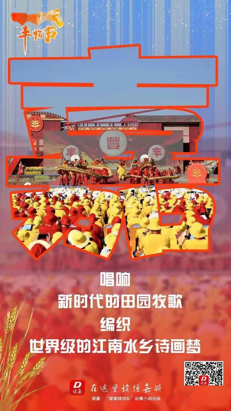 中央台国际新闻最新动态今日播报
