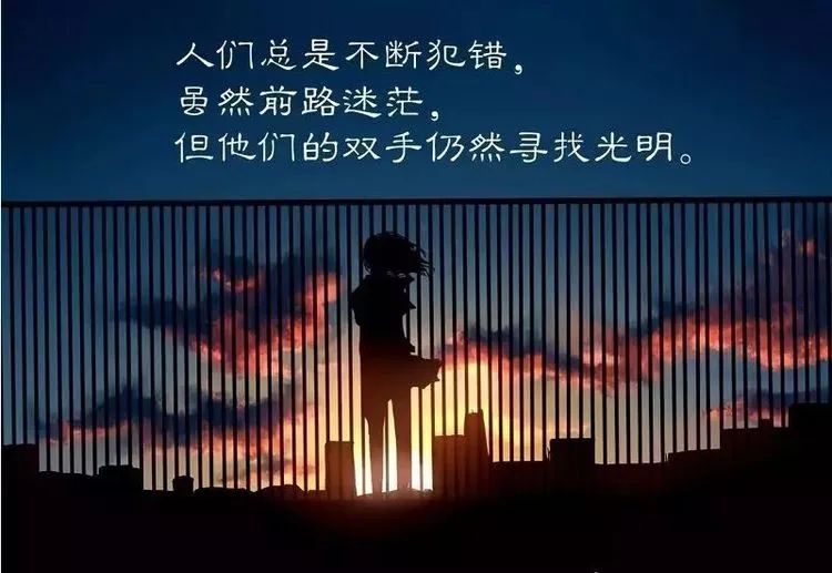 励志老板情感语录，男声传递温暖与力量