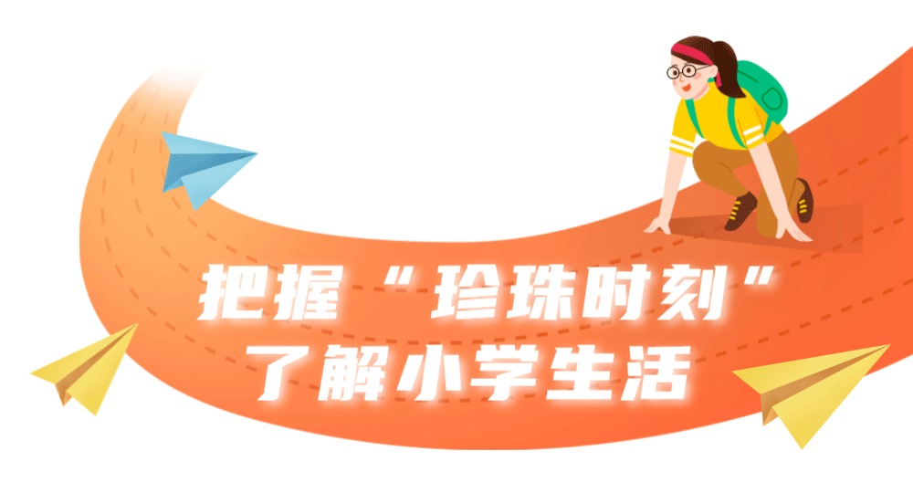 丰容盛鬋
