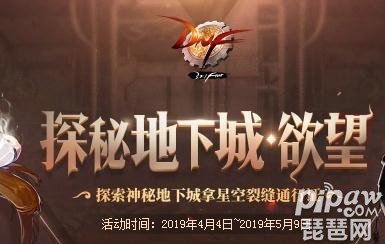 揭秘X之奥秘，无限可能的探索之旅