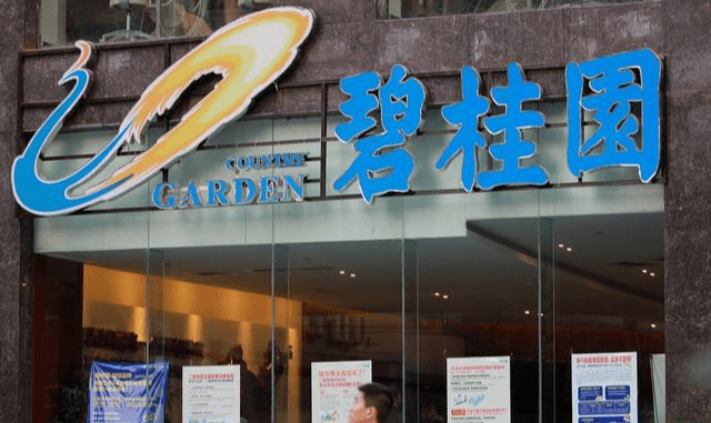 问卷 第8页