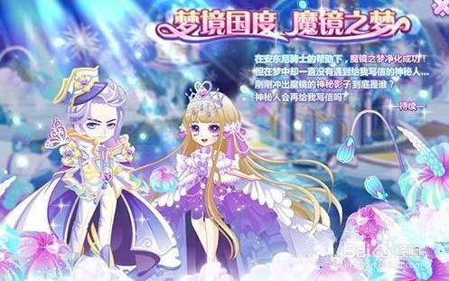 揭秘梦境怀孕之谜，百度解读梦境寓意与深层象征