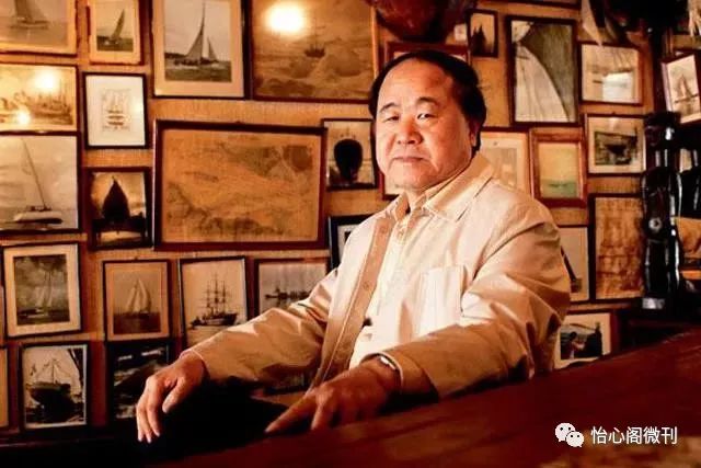 独家记忆，高凤山传奇人生揭秘