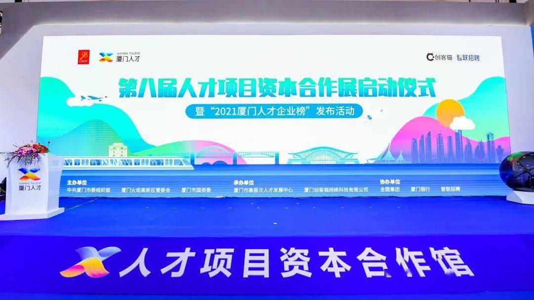 酵素厂家权威排名TOP10，行业领军榜单揭晓！
