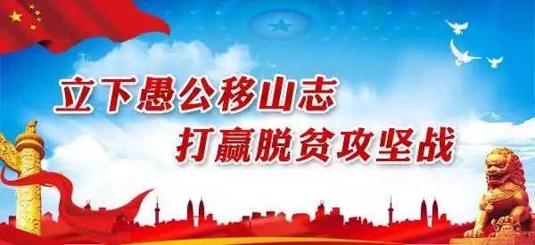 圣贤文化的实践之路，如何深入落实与践行